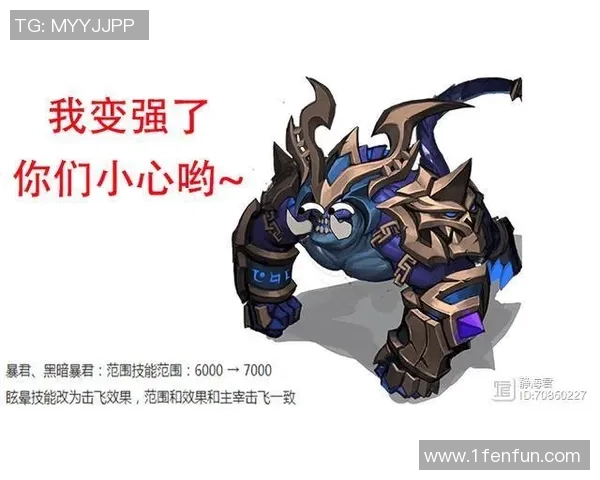 掌握远古生物刷新规律提升王者荣耀资源控制能力